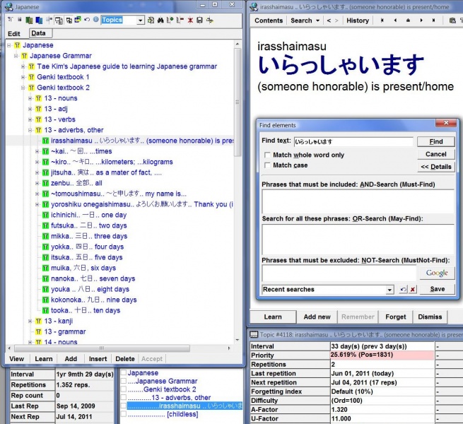 SuperMemo: SuperMemo 15 provides full Unicode support making it easy for you to work with non-Latin alphabets
